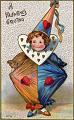 A Valenines Greeting 2